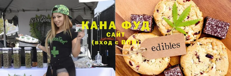 omg ссылки  продажа наркотиков  Оханск  Cannafood конопля 