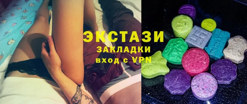 продажа наркотиков  Оханск  Ecstasy DUBAI 