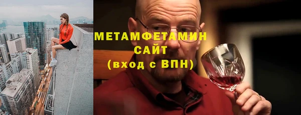 меф VHQ Верхний Тагил